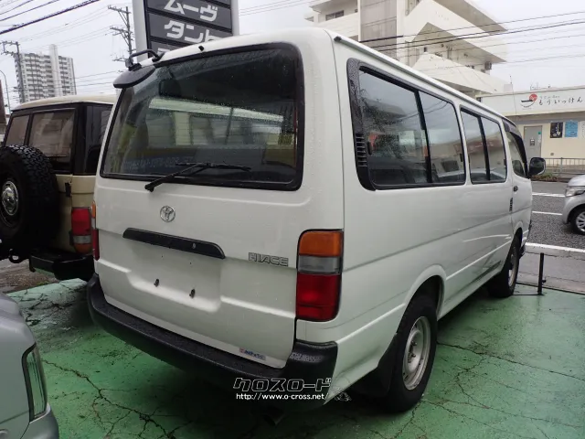 トヨタ ハイエース
