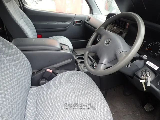 トヨタ ハイエース