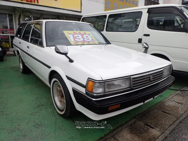 トヨタ マークIIバン