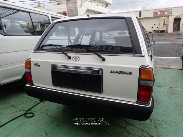 トヨタ マークIIバン