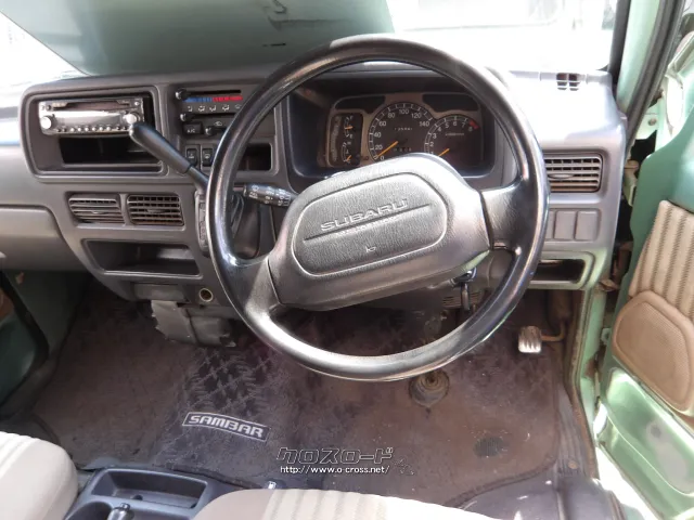 スバル サンバーディアスワゴン