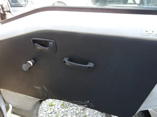 スバル サンバートラック