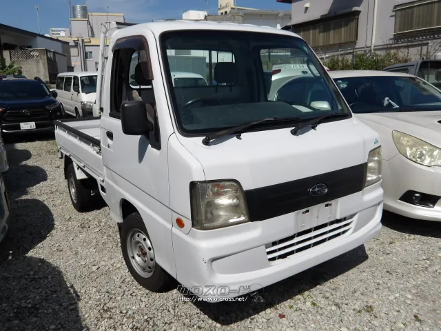 スバル サンバートラック