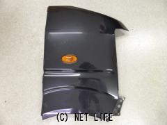 外装・エアロ フェンダー右