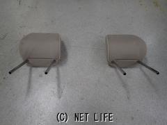 内装品 ヘッドレスト