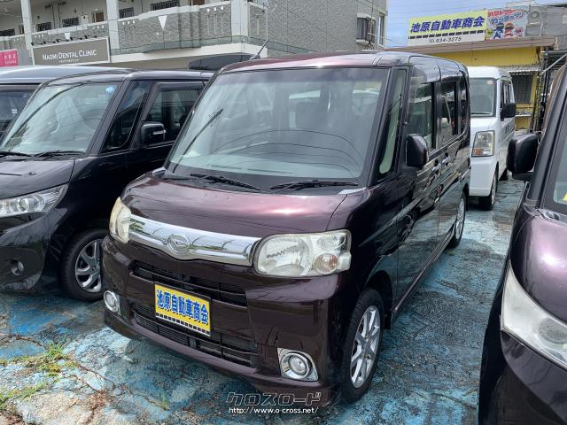 ダイハツ タント G スペシャル・2013(H25)年式・パープル・池原自動車