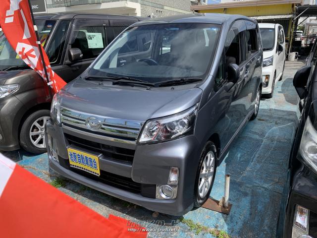 ダイハツ ムーヴ カスタム X SA・2013(H25)年式・グレー・池原自動車