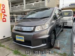 ホンダ フリードスパイクハイブリッド