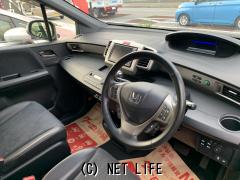 ホンダ フリードスパイクハイブリッド