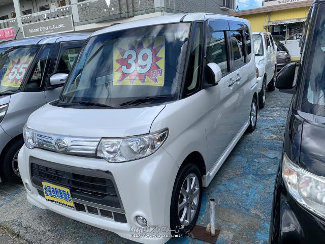 H25 ダイハツ タント カスタムX スペシャル L375S 『エンジンコンピューター ECU 89561-B2050』TT3 カスタム X スペシャル⁄DBA-L375S[9万キロ⁄2013年式(平成25年)]の買取