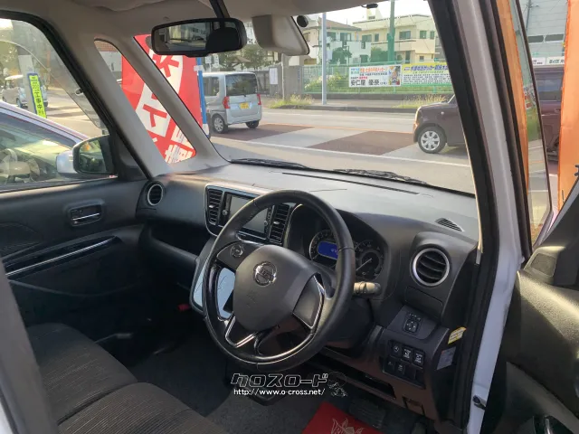 日産 デイズルークス