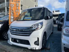 日産 デイズルークス