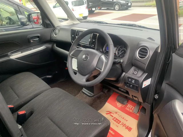 日産 デイズルークス