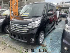 日産 デイズルークス