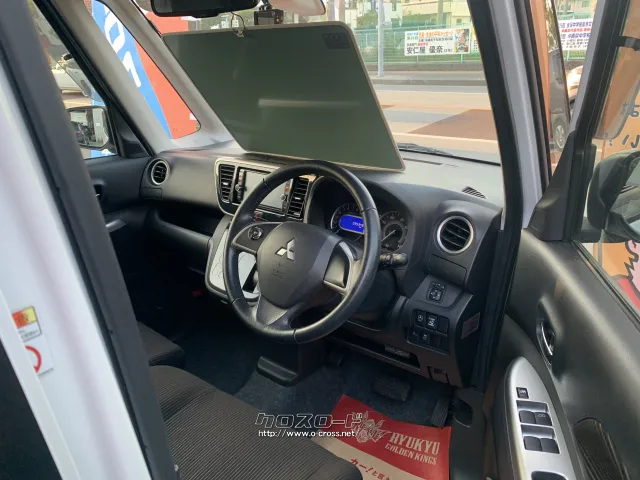 三菱 eKスペース