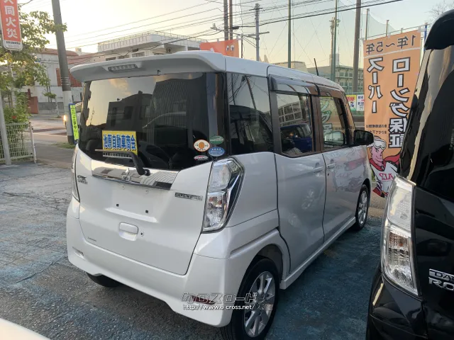 三菱 eKスペース