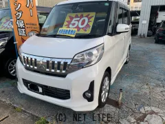 三菱 eKスペース