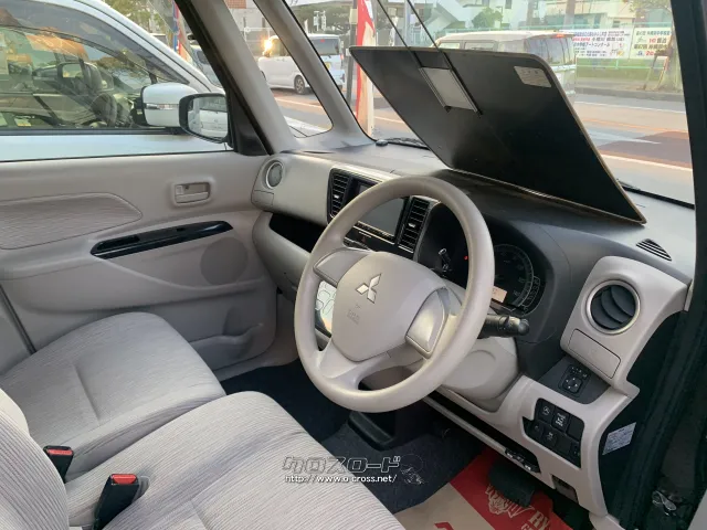 三菱 eKスペース