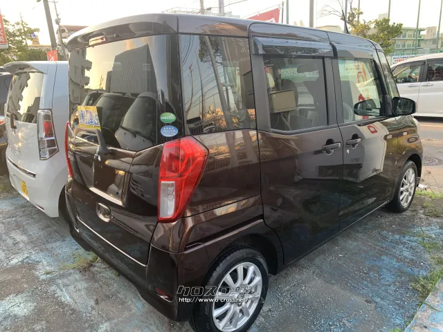 三菱 eKスペース