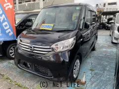 日産 デイズルークス