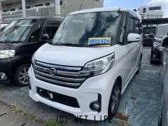 日産 デイズルークス