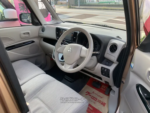 三菱 eKスペース