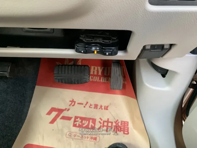 三菱 eKスペース