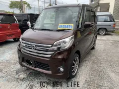 日産 デイズルークス