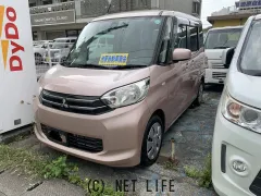 三菱 eKスペース