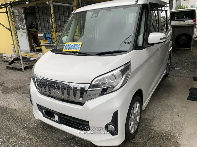 三菱 eKスペース