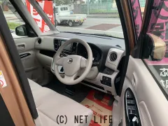 日産 デイズルークス