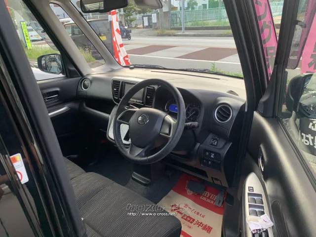 日産 デイズルークス