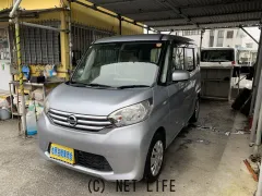 日産 デイズルークス