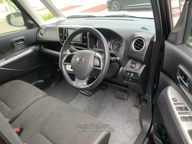 日産 デイズルークス