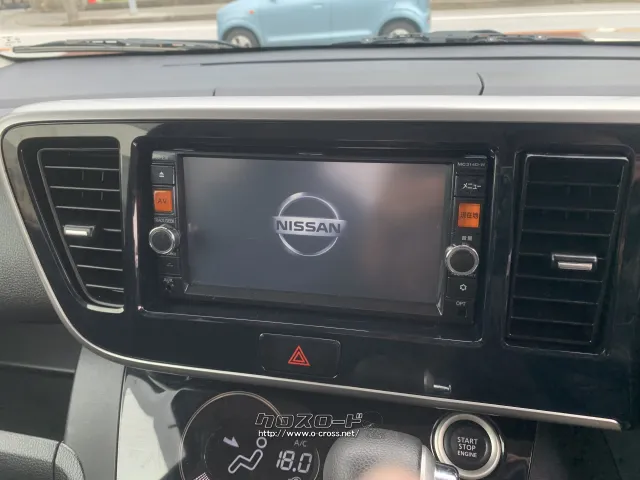 日産 デイズルークス