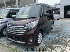 日産 デイズルークス