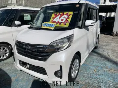 日産 デイズルークス