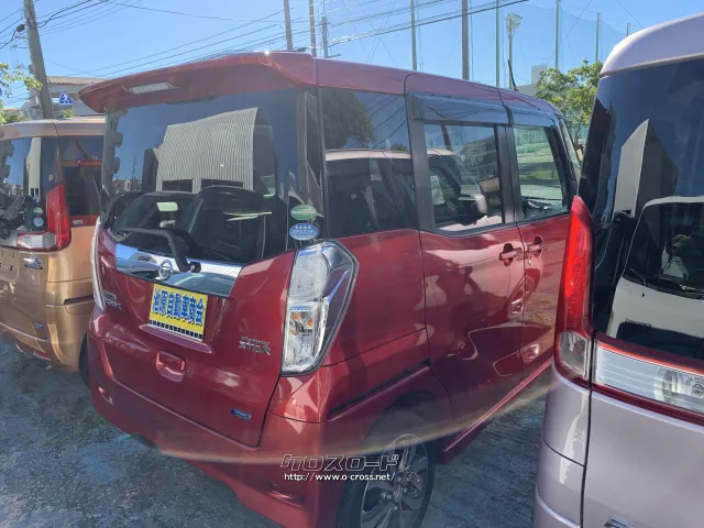 日産 デイズルークス