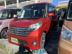日産 デイズルークス