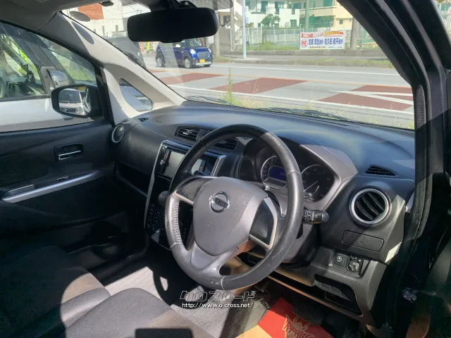 日産 デイズ