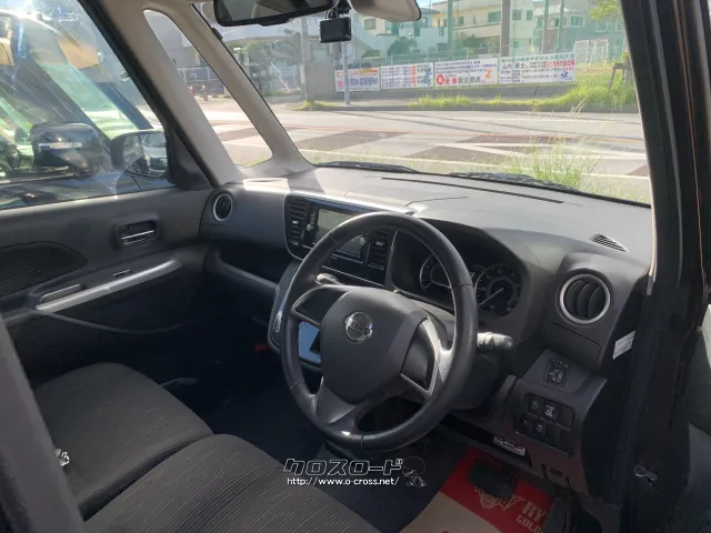 日産 デイズルークス