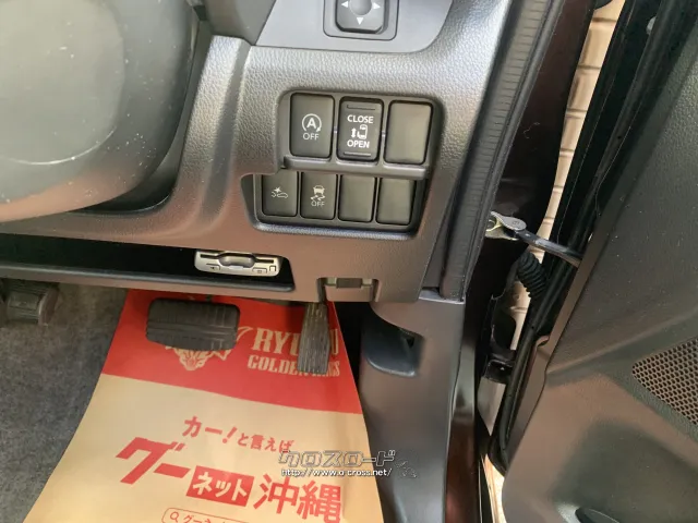 日産 デイズルークス