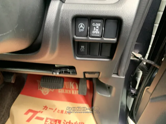 三菱 eKスペース