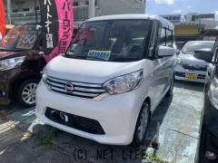 日産 デイズルークス