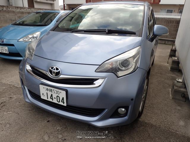 トヨタ ラクティス