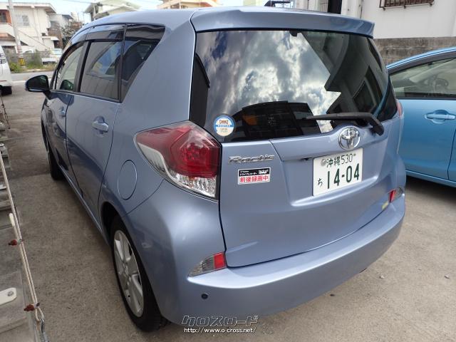 トヨタ ラクティス