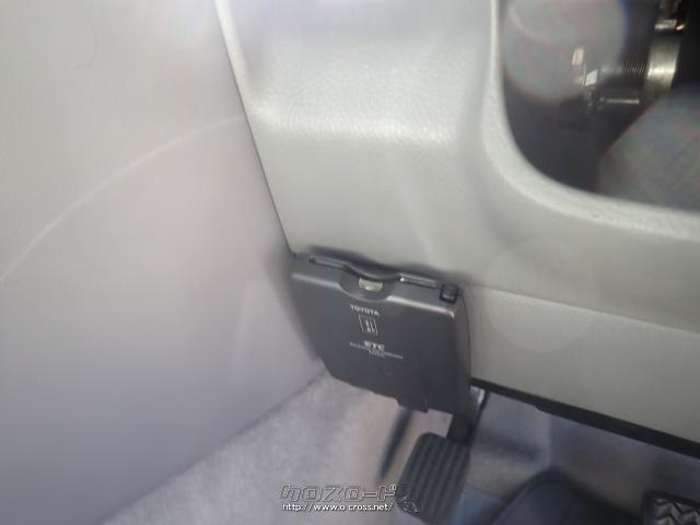 トヨタ クラウン