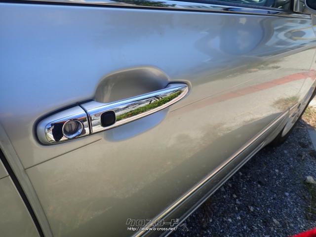 トヨタ クラウン