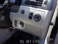 トヨタ クラウン