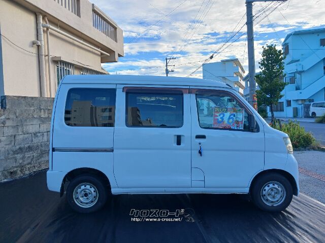 ダイハツ ハイゼットカーゴ・2011(H23)年式・ホワイト・660cc・(株